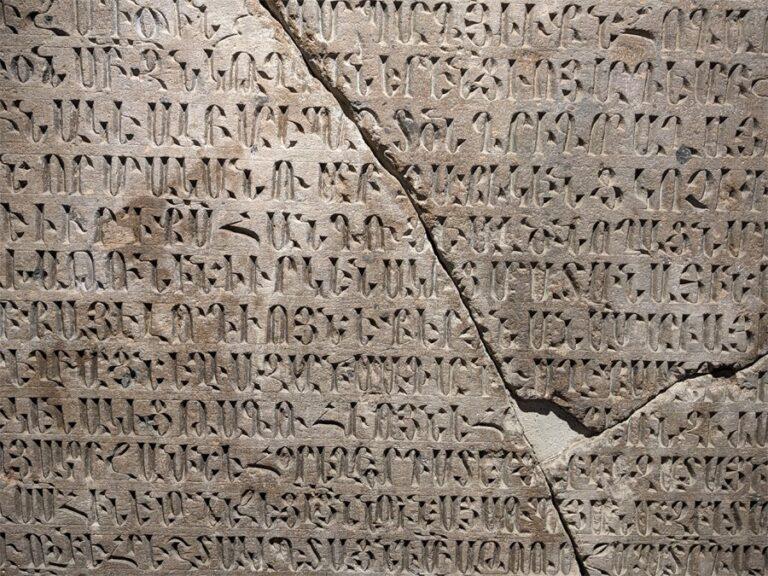 Lire la suite à propos de l’article Erevan, l’extraordinaire musée archéologique de la ville